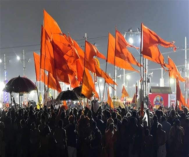 Kumbh Mela